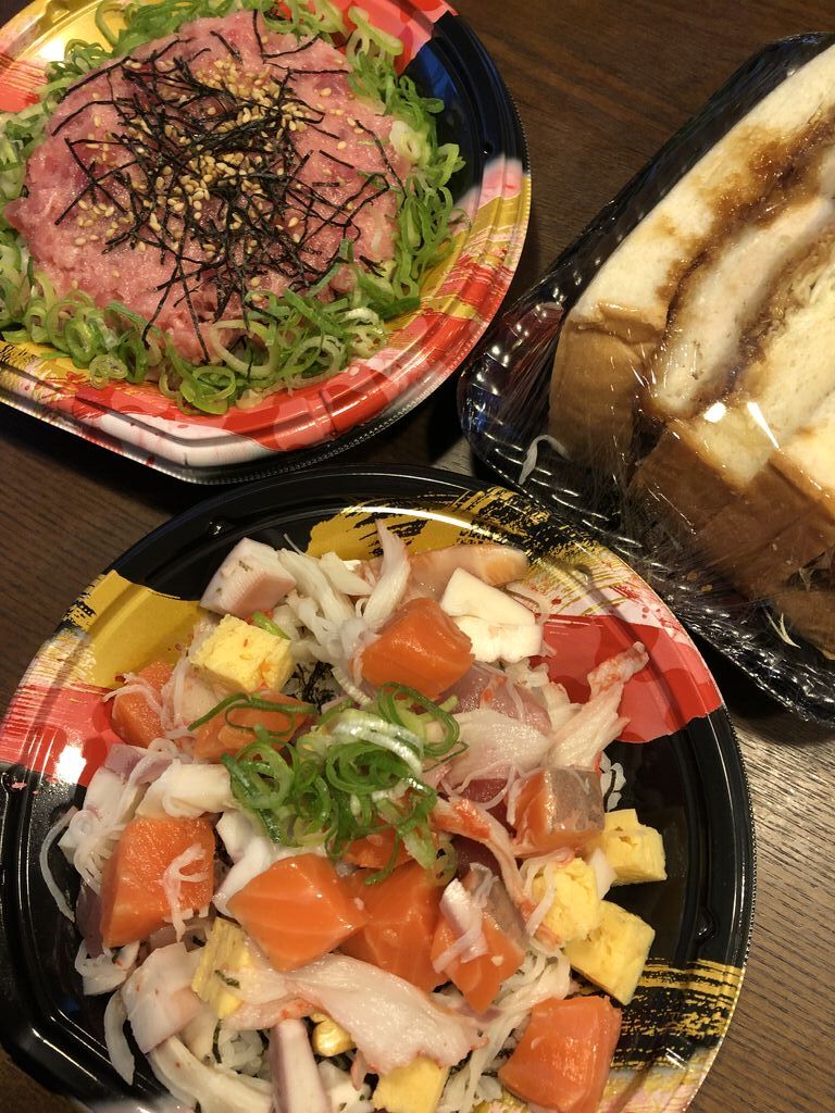 スーパーセンターtrial 小山店のクチコミ 口コミ 写真 小山市 スーパーマーケット