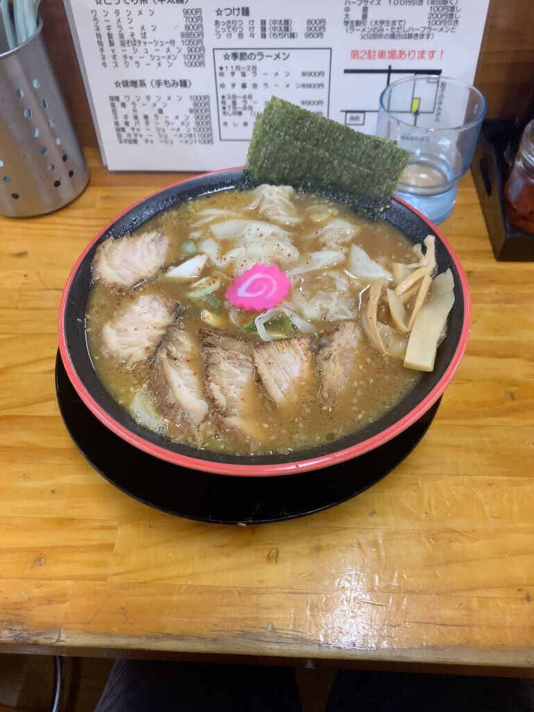 麺や髭おやじ 宇都宮市のラーメン 餃子 栃ナビ
