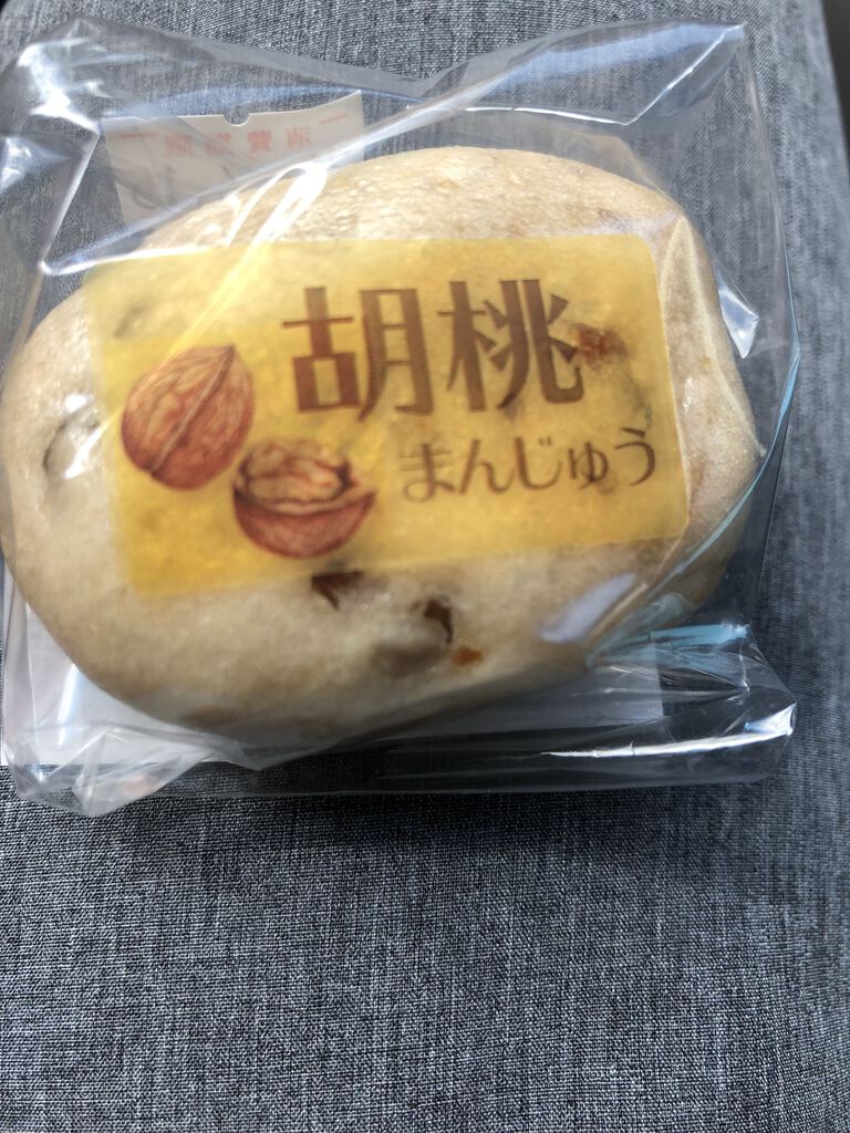 すずらん本舗 和菓子処 のクチコミ 口コミ 写真 宇都宮市 和菓子