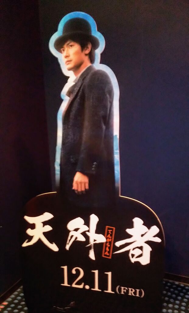 Tohoシネマズ宇都宮のクチコミ 口コミ 写真 宇都宮市 映画館 Tohoシネマズ宇都宮のクチコミ 口コミ 写真 宇都宮市 映画館