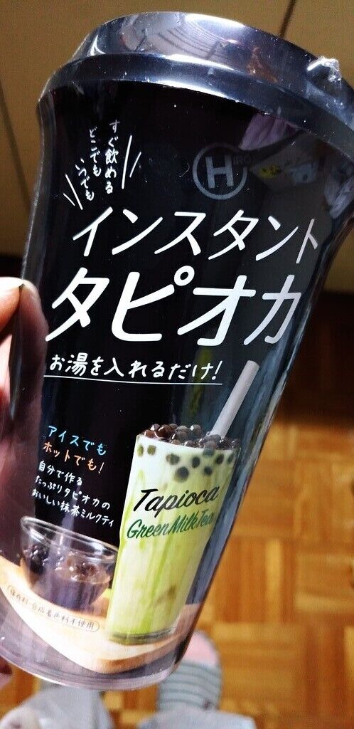 かめろんさんからカルディコーヒーファーム宇都宮ベルモール店への投稿クチコミ 栃ナビ