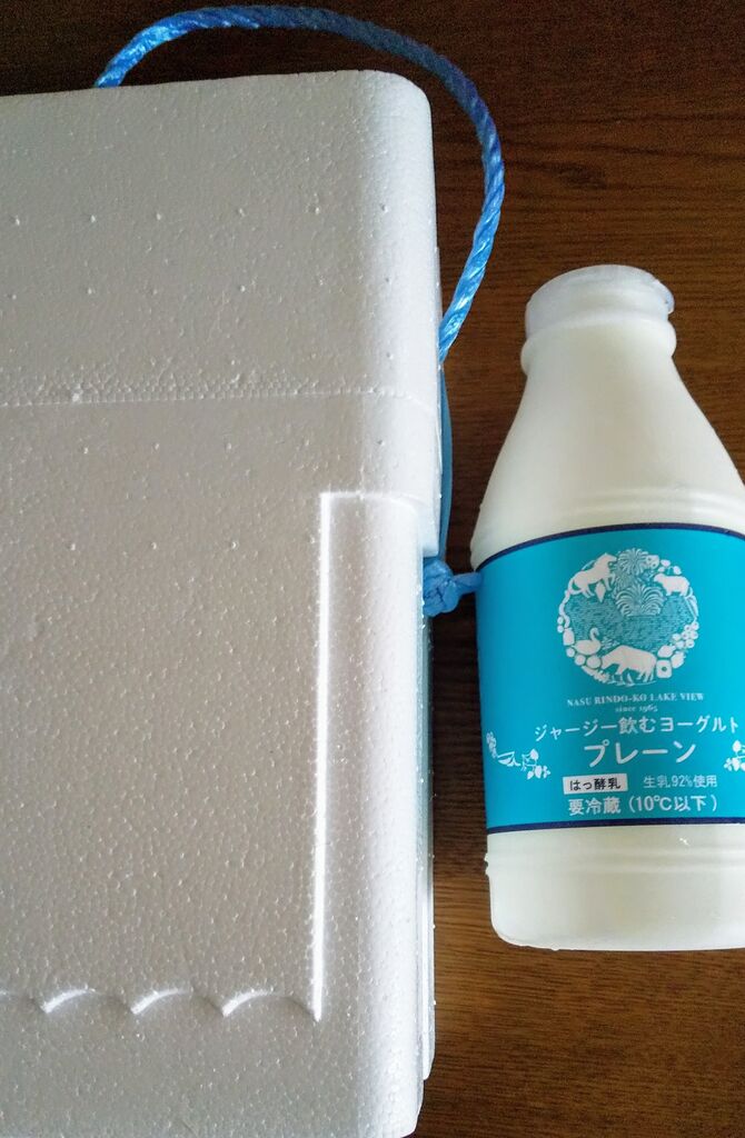 那須高原りんどう湖ファミリー牧場のクチコミ 口コミ 写真 那須町 テーマパーク