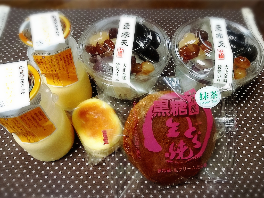 Nyata Mamaさんから山本屋菓子店への投稿クチコミ 栃ナビ