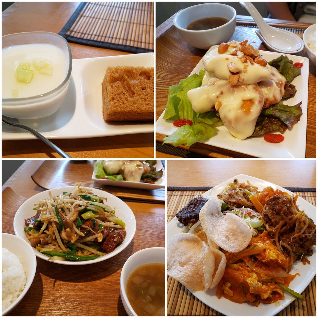 孔華 宇都宮市の中華料理 飲茶 点心 栃ナビ