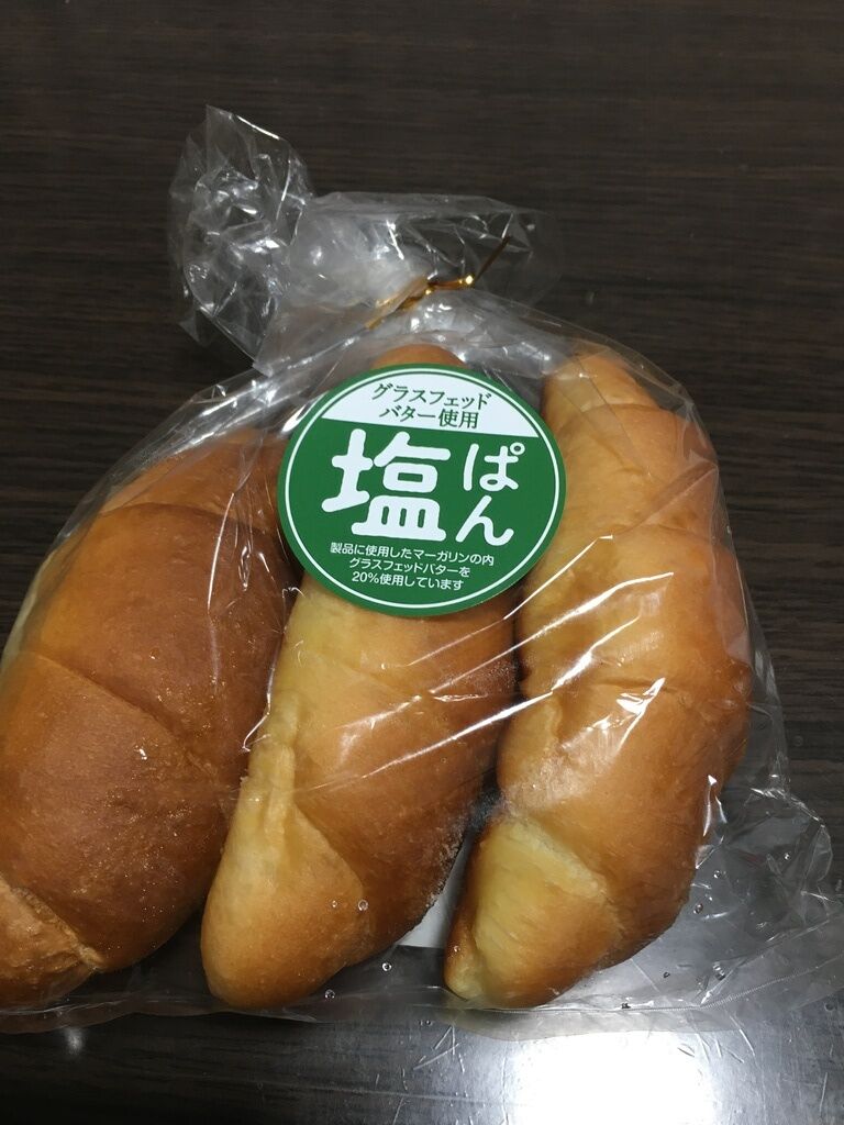 グラーノグラーノ 宇都宮店のクチコミ（口コミ）・写真｜宇都宮市・パン