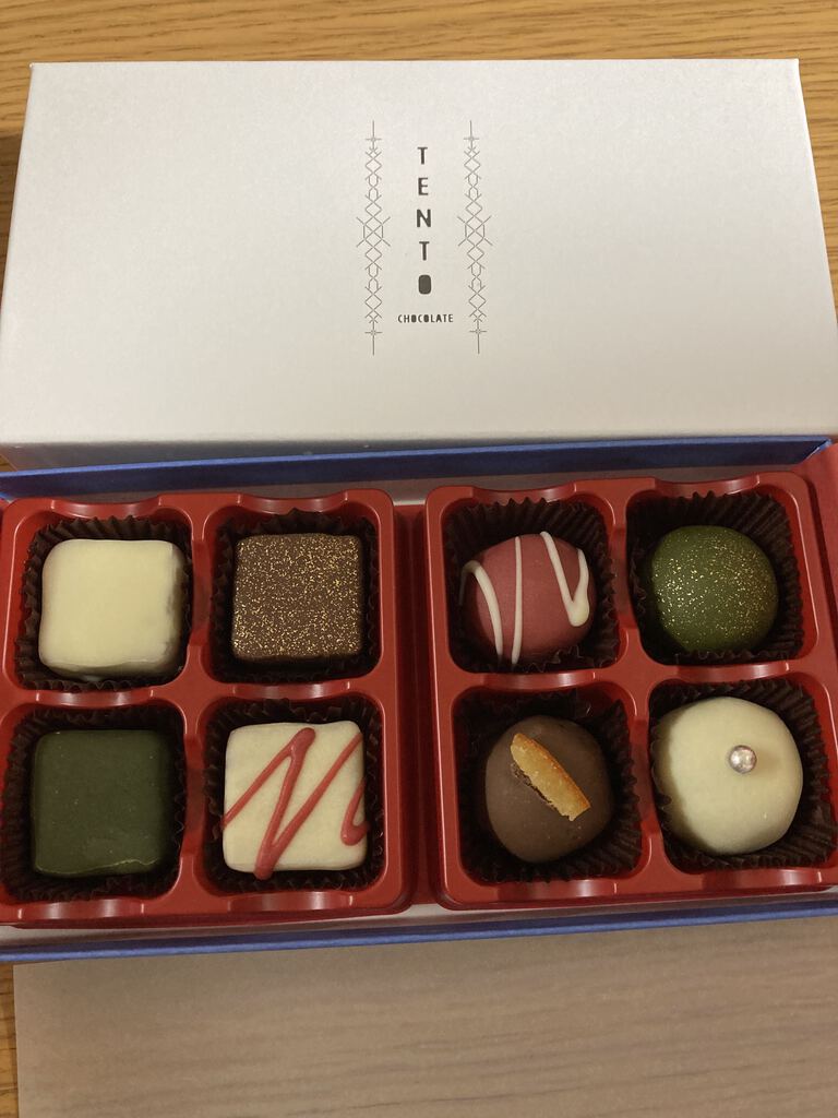 Tento Chocolateのクチコミ 口コミ 写真 日光市 洋菓子 和菓子 Tento Chocolateのクチコミ 口コミ 写真 日光市 洋菓子 和菓子