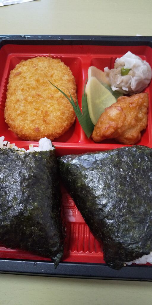 お米ひろば宇大前店 宇都宮市のお弁当 お惣菜 テイクアウト 栃ナビ お米ひろば宇大前店 宇都宮市のお弁当 お惣菜 テイクアウト 栃ナビ