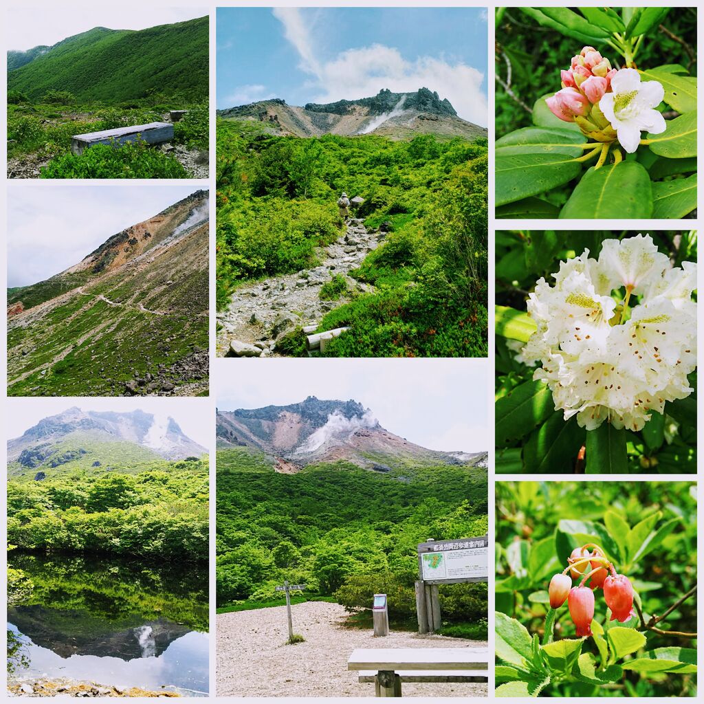 茶臼岳のクチコミ 口コミ 写真 那須町 山岳 茶臼岳のクチコミ 口コミ 写真 那須町 山岳