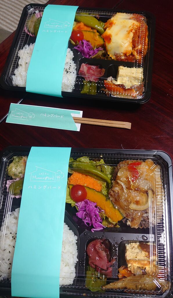 レストラン Hummingbird 宇都宮市のレストラン テイクアウト カフェ 喫茶店 デリバリー 栃ナビ