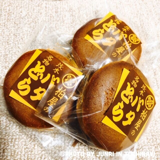 御菓子司 柏屋のクチコミ（口コミ）・写真｜茂木町・和菓子