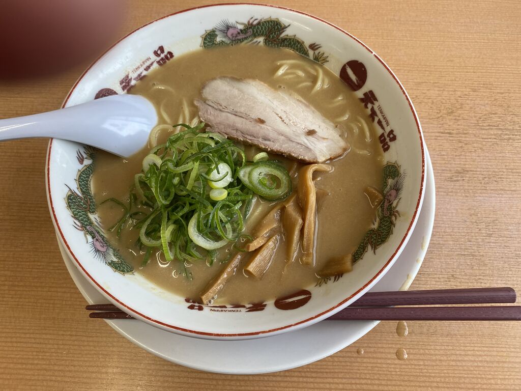 天下一品 宇都宮店のクチコミ 口コミ 写真 宇都宮市 ラーメン
