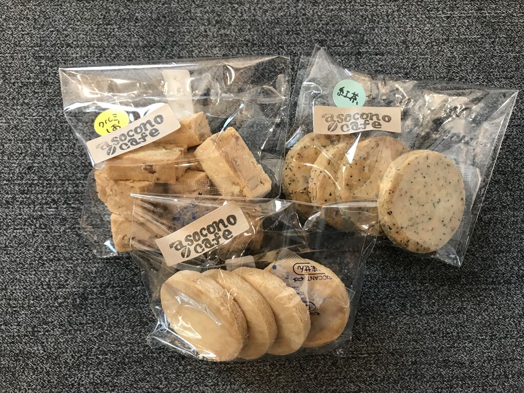 ぽんかん さんから移動カフェ Asocono Cafeへの投稿クチコミ 栃ナビ ぽんかん さんから移動カフェ Asocono Cafeへの投稿クチコミ 栃ナビ