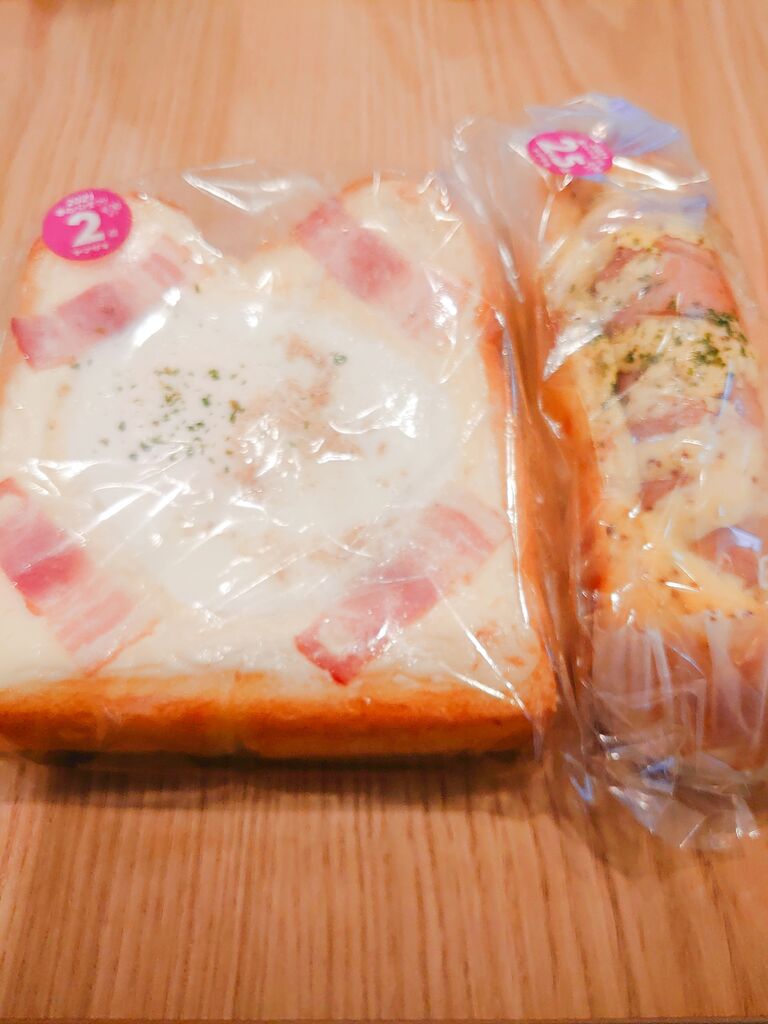 デイリーヤマザキ 壬生国谷店 壬生町のパン お弁当 お惣菜 栃ナビ デイリーヤマザキ 壬生国谷店 壬生町のパン お弁当 お惣菜 栃ナビ
