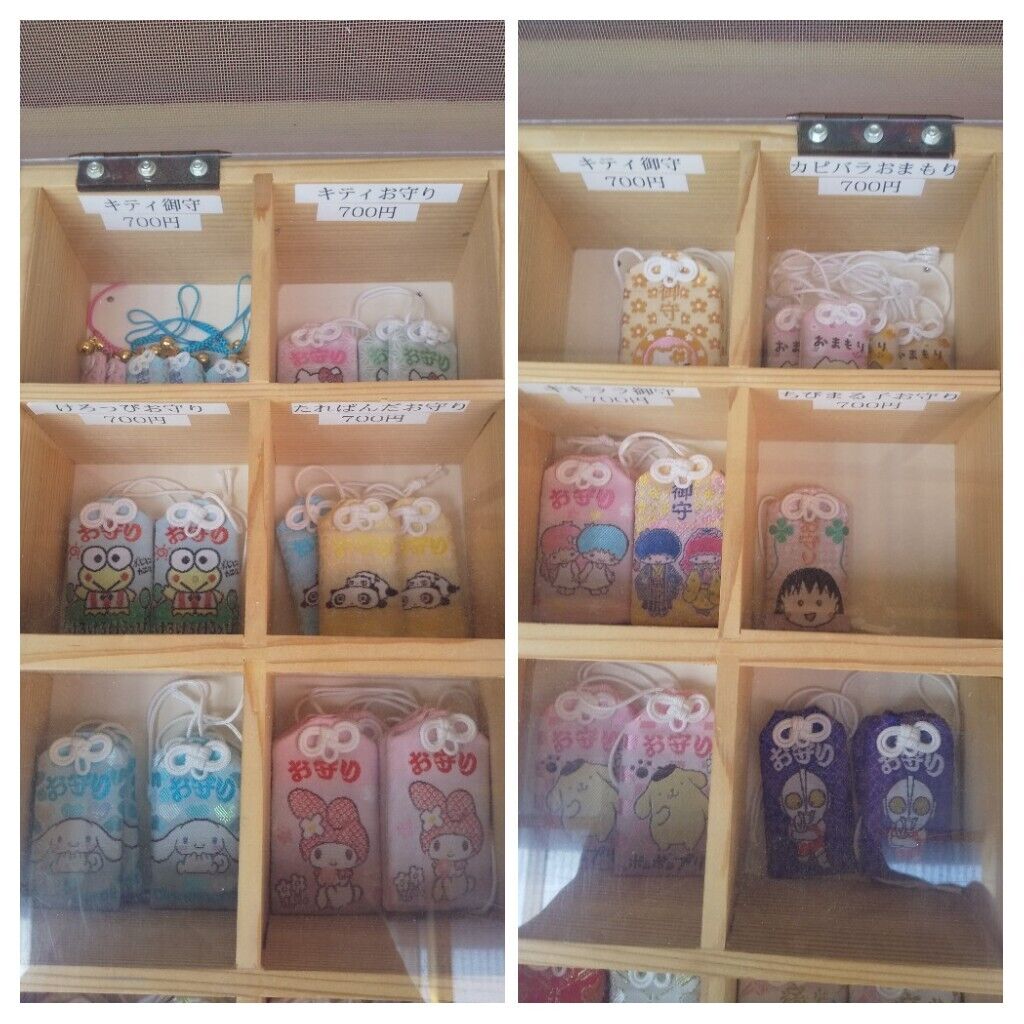 Maffinmanさんから下野大師華蔵寺への投稿クチコミ 栃ナビ Maffinmanさんから下野大師華蔵寺への投稿クチコミ 栃ナビ