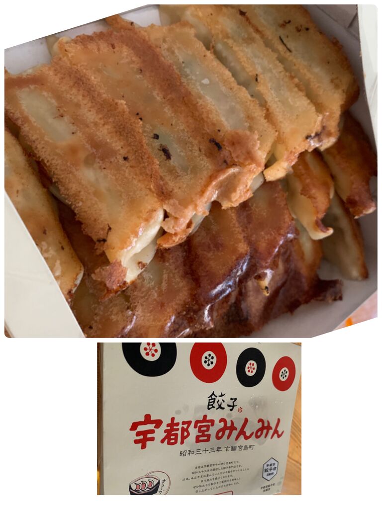 宇都宮みんみん真岡店 真岡市の餃子 栃ナビ 宇都宮みんみん真岡店 真岡市の餃子 栃ナビ