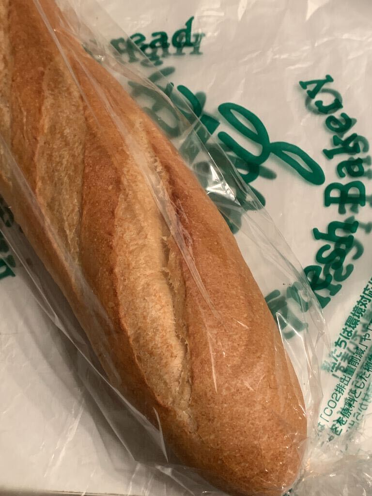 如月さんからベーカリーポンヌフ かましんカルナ大曽店への投稿クチコミ 栃ナビ 如月さんからベーカリーポンヌフ かましんカルナ大曽店への投稿クチコミ 栃ナビ