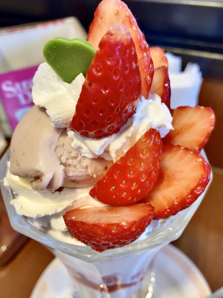 Maroronさんからフライングガーデン 豊郷台店への投稿クチコミ 栃ナビ Maroronさんからフライングガーデン 豊郷台店への投稿クチコミ 栃ナビ