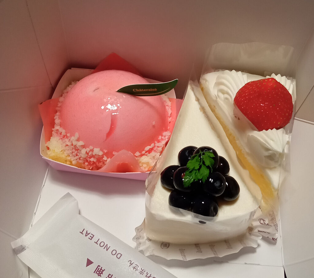 シャトレーゼ 氏家店のクチコミ 口コミ 写真 さくら市 洋菓子 和菓子 シャトレーゼ 氏家店のクチコミ 口コミ 写真 さくら市 洋菓子 和菓子