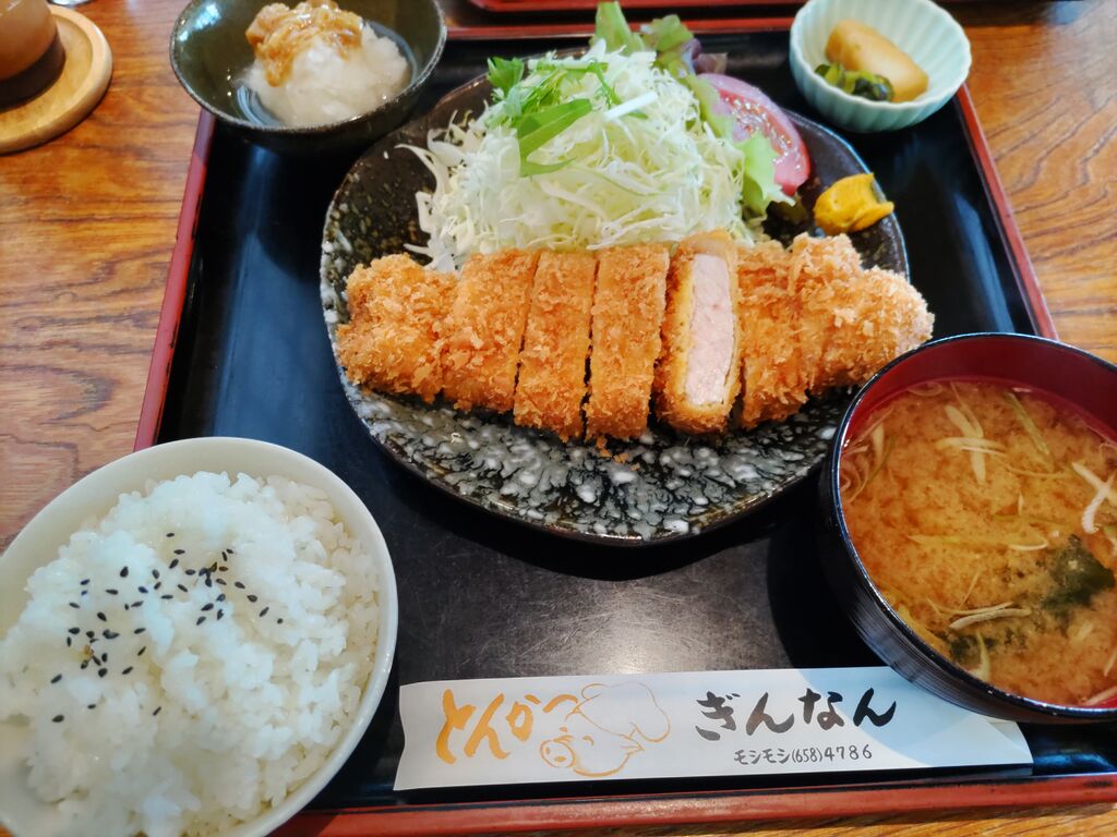 yacchiy011さんからとんかつ ぎんなんへの投稿クチコミ | 栃ナビ！