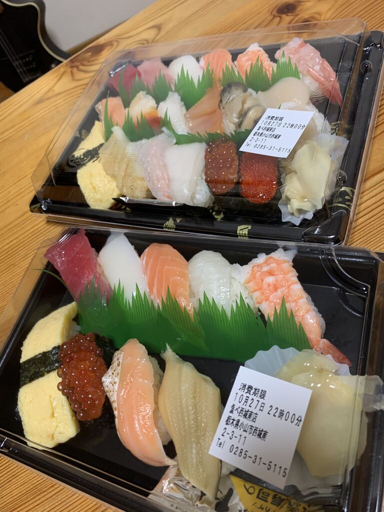 魚べい 西城南店のクチコミ 口コミ 写真 小山市 寿司