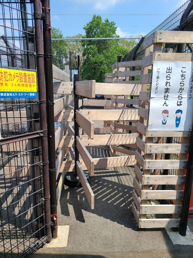 鹿沼市花木センター 鹿沼市のガーデニング 造園 園芸 生花 栃ナビ 鹿沼市花木センター 鹿沼市のガーデニング 造園 園芸 生花 栃ナビ