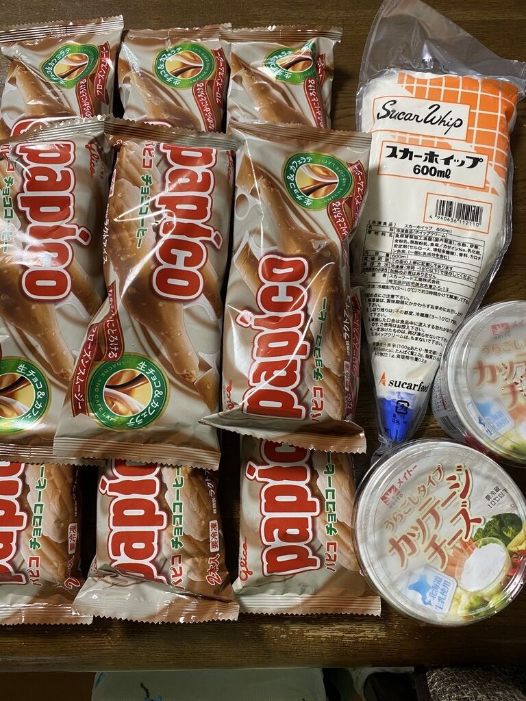 ベイシア さくら氏家店のクチコミ 口コミ 写真 さくら市 スーパーマーケット ベイシア さくら氏家店のクチコミ 口コミ 写真 さくら市 スーパーマーケット