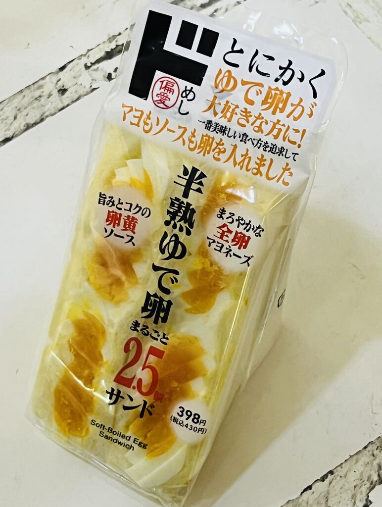 T2さま専用 大分県特産 生どんこ椎茸「秋子」2nd T2さま専用 大分県特産 生どんこ椎茸「秋子」2nd