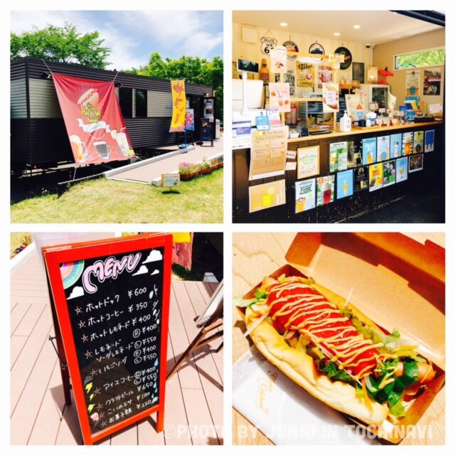 じゅんりさんから道の駅たかねざわ 元気あっぷむらへの投稿クチコミ 栃ナビ