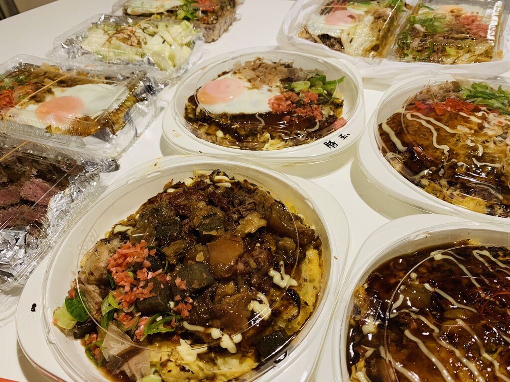 お好み焼きもんじゃ スズヤヨシモリ 宇都宮市のお好み焼き もんじゃ焼き 和風居酒屋 栃ナビ