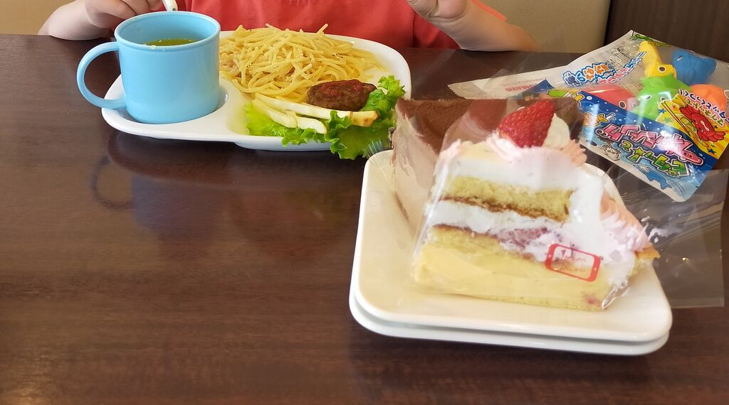 イタリアントマト Cafe Jr インターパークビレッジ店 宇都宮市の洋食 イタリアン 栃ナビ イタリアントマト Cafe Jr インターパークビレッジ店 宇都宮市の洋食 イタリアン 栃ナビ
