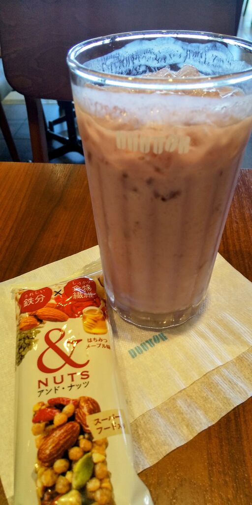 ドトールコーヒーショップ 宇都宮南店のクチコミ 口コミ 写真 宇都宮市 カフェ 喫茶店 ドトールコーヒーショップ 宇都宮南店のクチコミ 口コミ 写真 宇都宮市 カフェ 喫茶店