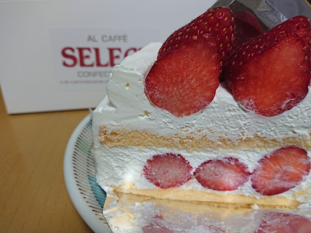 Select 宇都宮市の洋菓子 カフェ 喫茶店 栃ナビ Select 宇都宮市の洋菓子 カフェ 喫茶店 栃ナビ