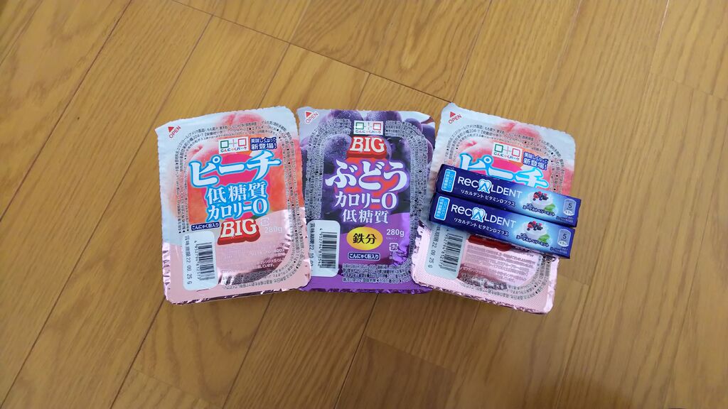 チュラ さんからドン キホーテ 小山駅前店への投稿クチコミ 栃ナビ