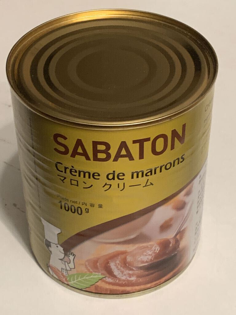 如月さんからtomiz 富澤商店 宇都宮パセオ店への投稿クチコミ 栃ナビ