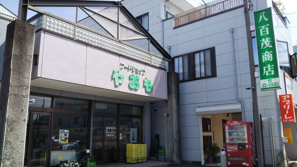 J2f2eatqlsjunm