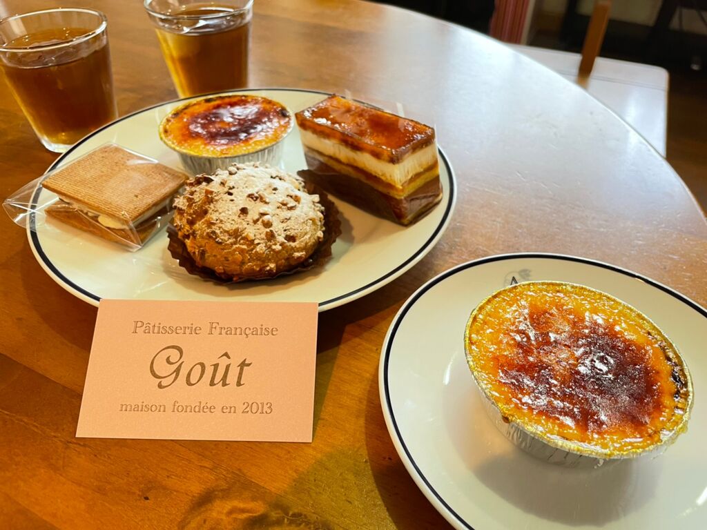 フランス菓子 グゥ 宇都宮市の洋菓子 栃ナビ