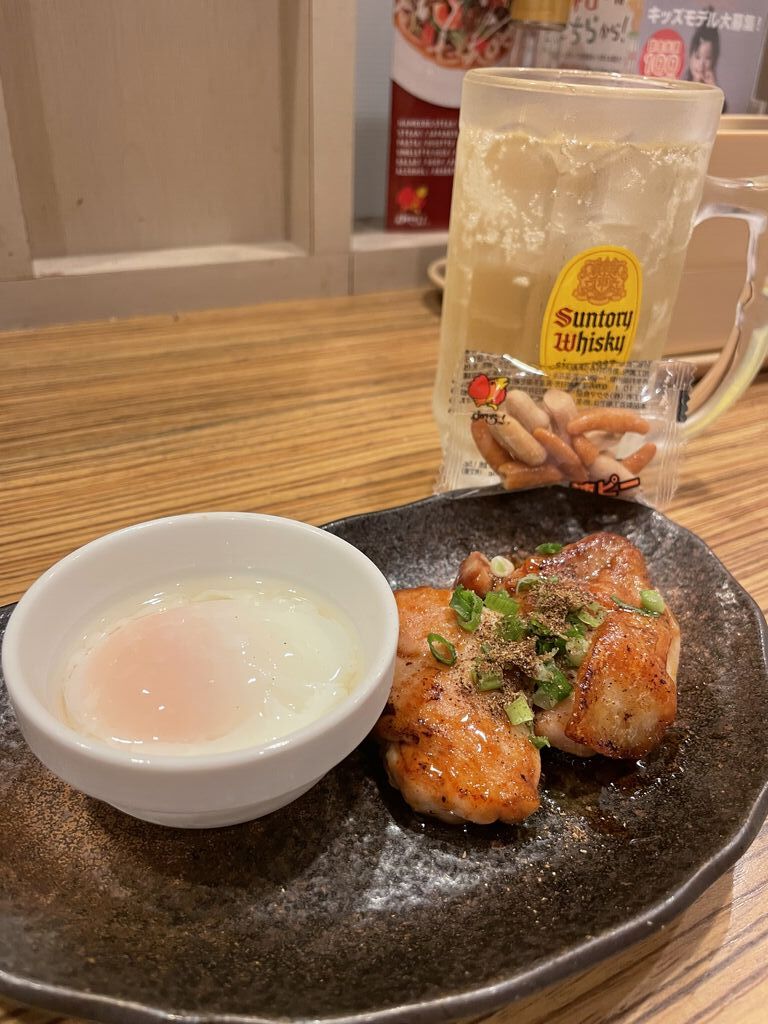 ガスト 黒磯店 から好し取扱店 の写真 那須塩原市 ファミリーレストラン