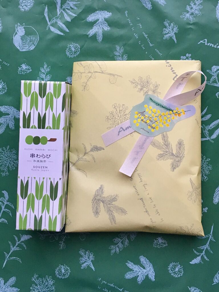 生活雑貨 Aming小山城南店 小山市の小物 雑貨 レディース 栃ナビ