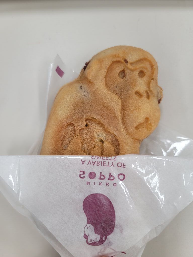 にほんかし 雲izu日光店のクチコミ 口コミ 写真 日光市 和菓子