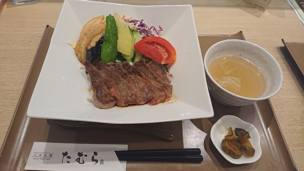ごはん屋 たむら 那須塩原市のステーキ ハンバーグ 創作和食 栃ナビ ごはん屋 たむら 那須塩原市のステーキ ハンバーグ 創作和食 栃ナビ