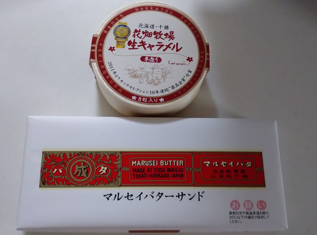 ヨークベニマル 鹿沼店のクチコミ 口コミ 写真 鹿沼市 スーパーマーケット