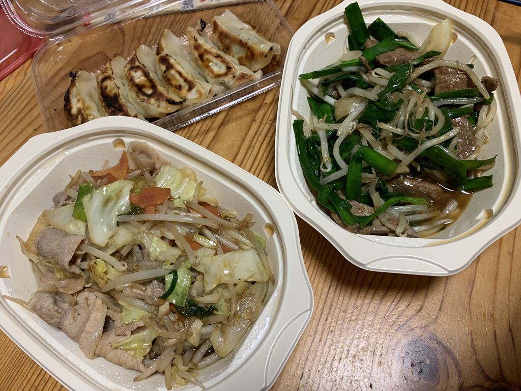 熱烈中華食堂 日高屋 Val小山店のクチコミ 口コミ 写真 小山市 ラーメン 熱烈中華食堂 日高屋 Val小山店のクチコミ 口コミ 写真 小山市 ラーメン