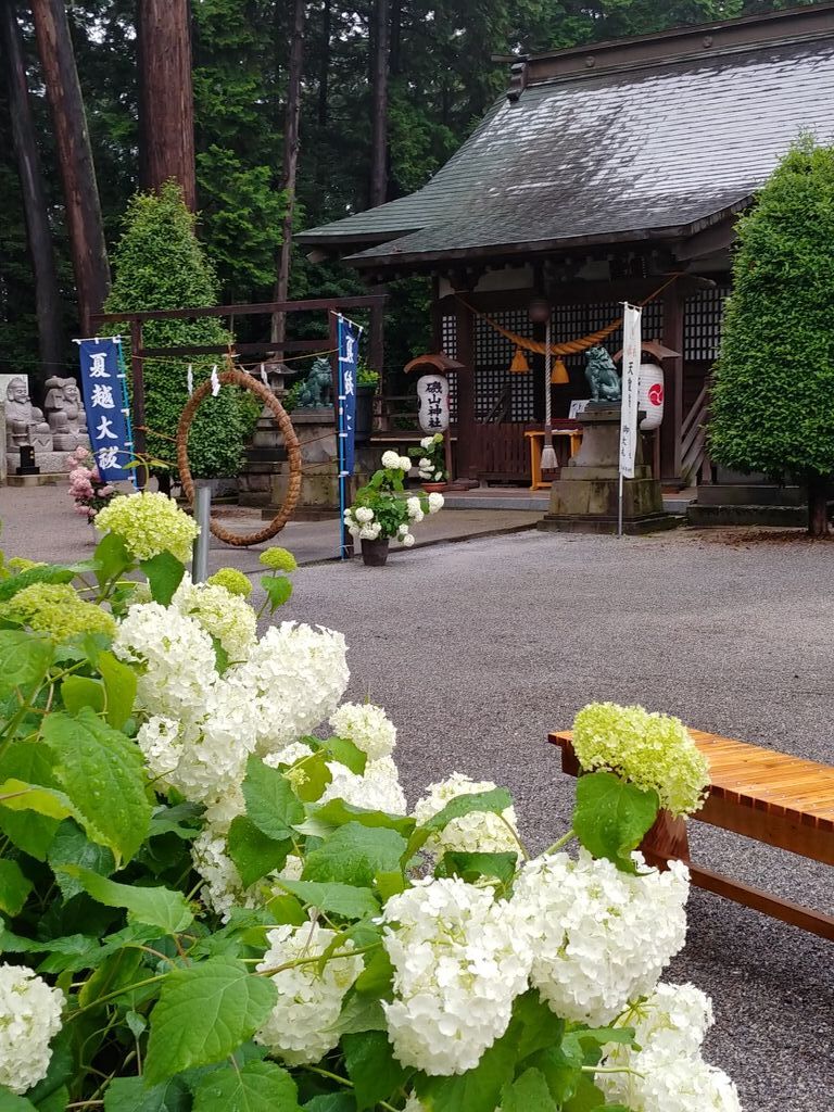 磯山神社のクチコミ 口コミ 写真 鹿沼市 神社 仏閣 教会 磯山神社のクチコミ 口コミ 写真 鹿沼市 神社 仏閣 教会