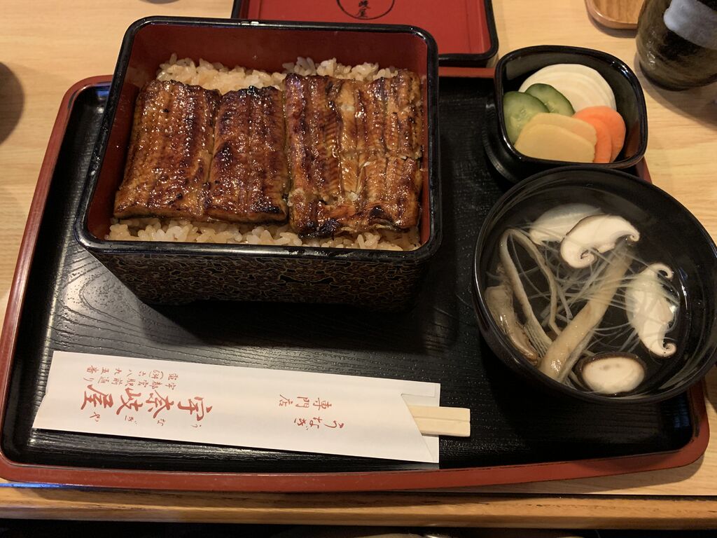 宇奈岐屋 宇都宮市のうなぎ 栃ナビ 宇奈岐屋 宇都宮市のうなぎ 栃ナビ