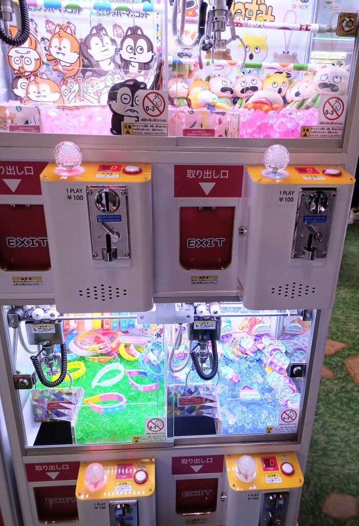 リンゴォさんからタイトーステーション 宇都宮ベルモール店への投稿
