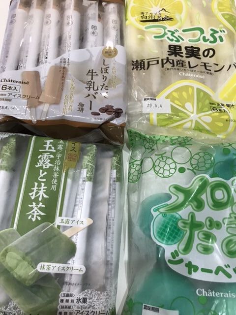 シャトレーゼ おもちゃのまち店のクチコミ 口コミ 写真 壬生町 洋菓子 和菓子 シャトレーゼ おもちゃのまち店のクチコミ 口コミ 写真 壬生町 洋菓子 和菓子