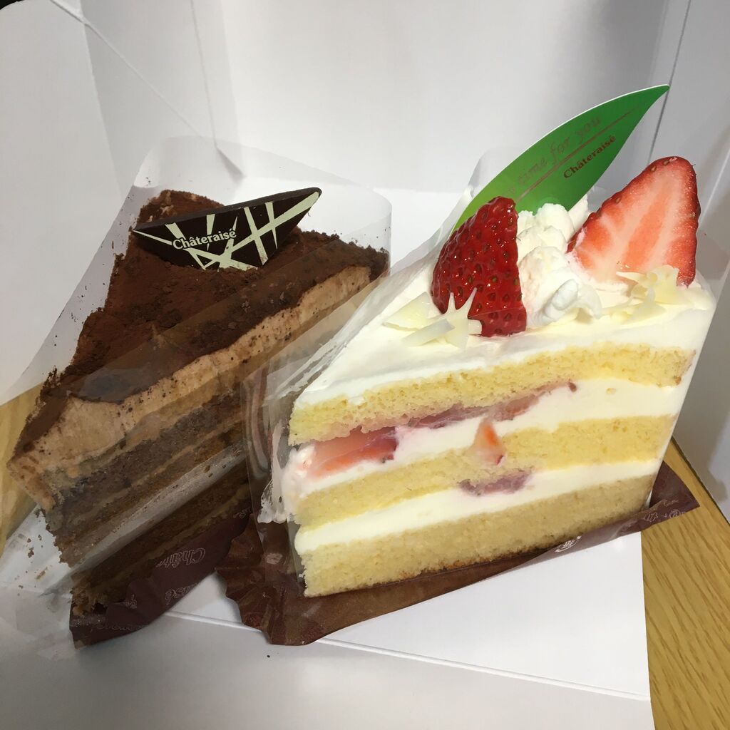 シャトレーゼ 東那須店のクチコミ 口コミ 写真 那須塩原市 洋菓子 和菓子 シャトレーゼ 東那須店のクチコミ 口コミ 写真 那須塩原市 洋菓子 和菓子