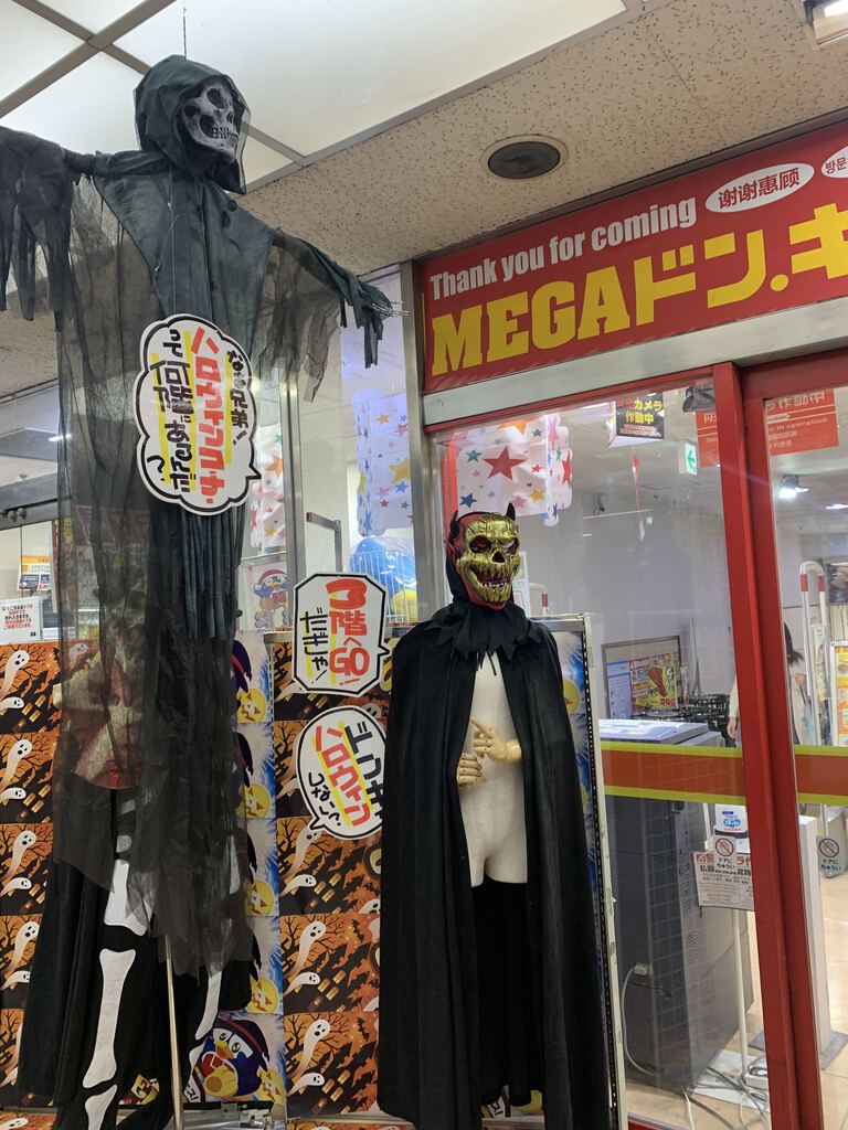 Megaドン キホーテ ラパーク宇都宮店のクチコミ 口コミ 写真 宇都宮市 複合型アミューズメント