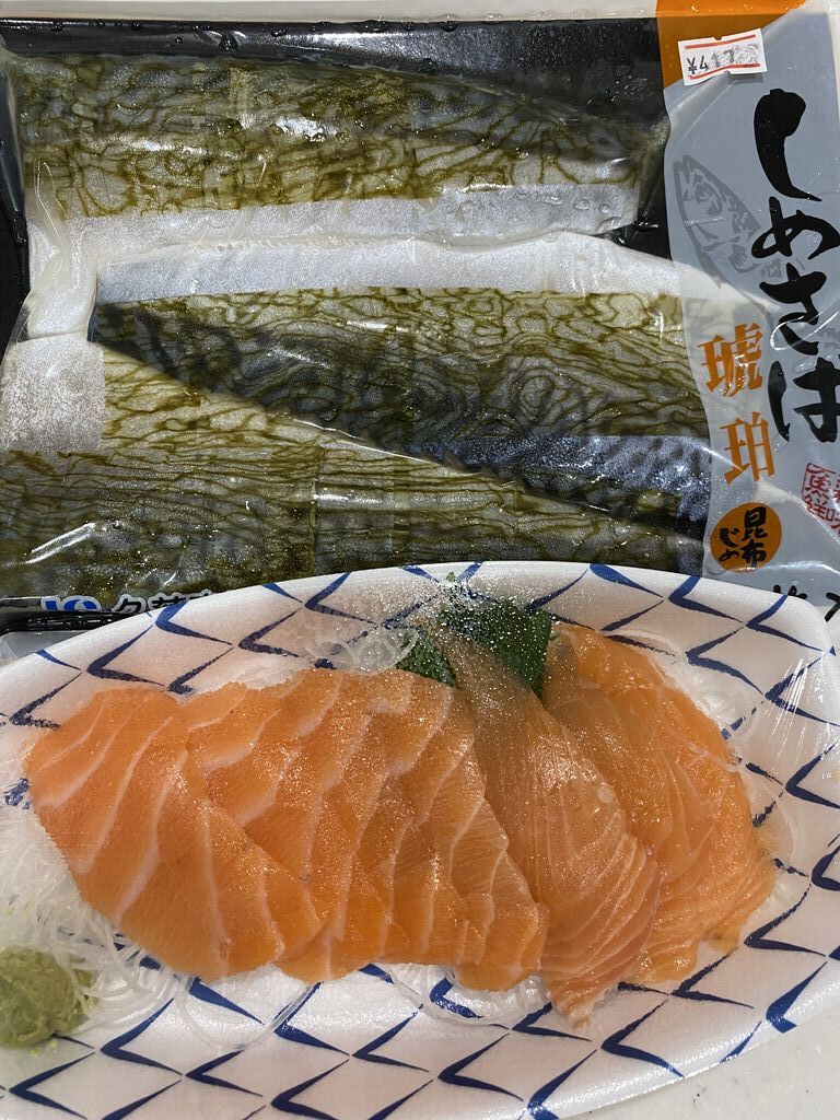 魚めし屋のクチコミ 口コミ 写真 小山市 定食
