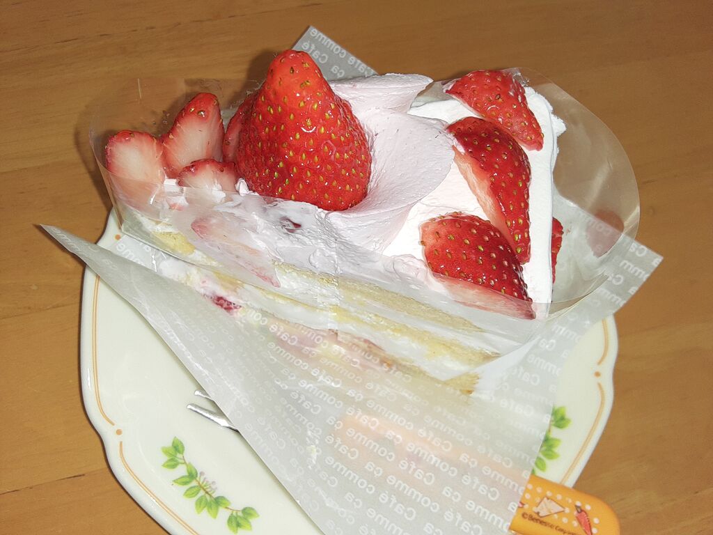 Cafe Comme Ca Fkdインターパーク店 宇都宮市のカフェ 喫茶店 レストラン 栃ナビ